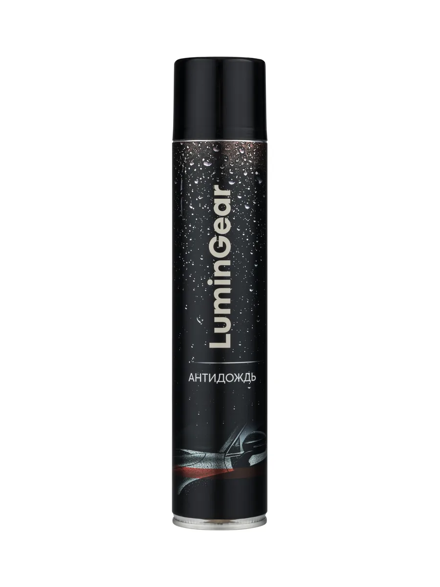 Антидождь — LuminGear 350 мл